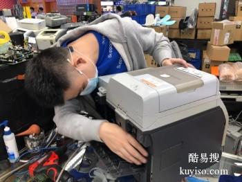廣州酷易搜 專業(yè)辦公設(shè)備維修服務(wù)，助力企業(yè)高效運轉(zhuǎn)